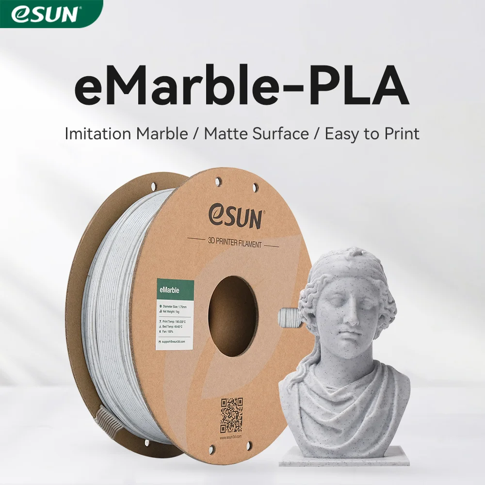 เส้นใยพิมพ์ 3 มิติ ESUN Marble - 3D Printing Nylon บทวิจารณ์และราคา